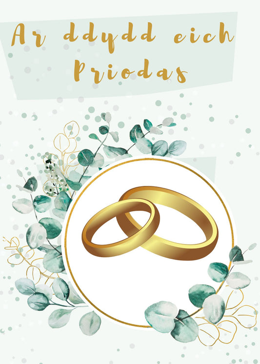 Ar Ddiwrnod Eich Priodas | Cardiau.Cymru - Siop Y Pentan