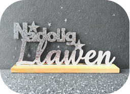 Addurn 'Nadolig Llawen' | Cardiau.Cymru - Siop Y Pentan