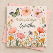 Cerdyn “Penblwydd Hapus Cyfnither” gyda blodau / Welsh birthday card for a female cousin with flowers and butterflies.