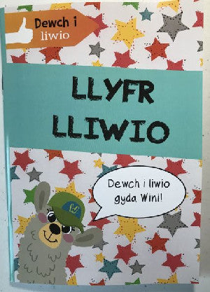 Cyfres Wini a Waldo: Llyfr Lliwio - Siop Y Pentan