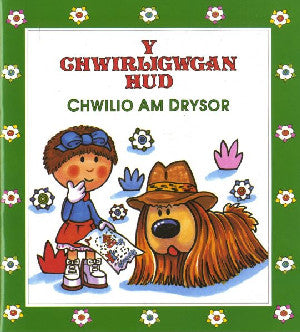 Cyfres y Chwirligwgan Hud: Chwilio am Drysor - Siop Y Pentan