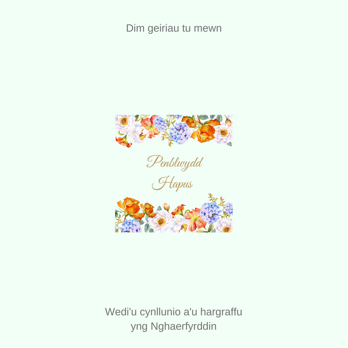 Penblwydd Hapus | Cardiau Myrddin - Siop Y Pentan