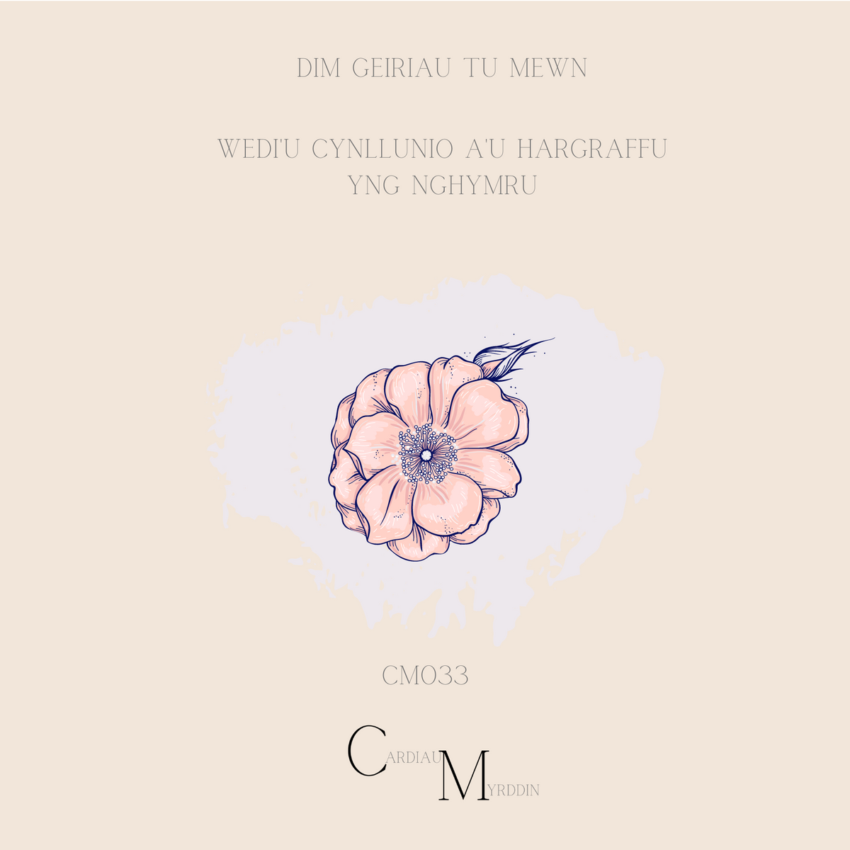 Mewn Cydymdeimlad | Cardiau Myrddin - Siop Y Pentan