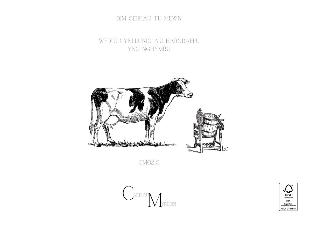 Penblwydd Hapus | Cardiau Myrddin - Siop Y Pentan