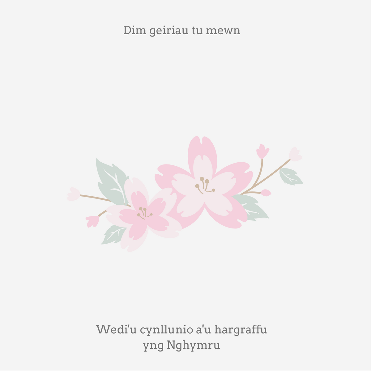 Penblwydd Hapus i Chwaer Annwyl | Cardiau Myrddin - Siop Y Pentan