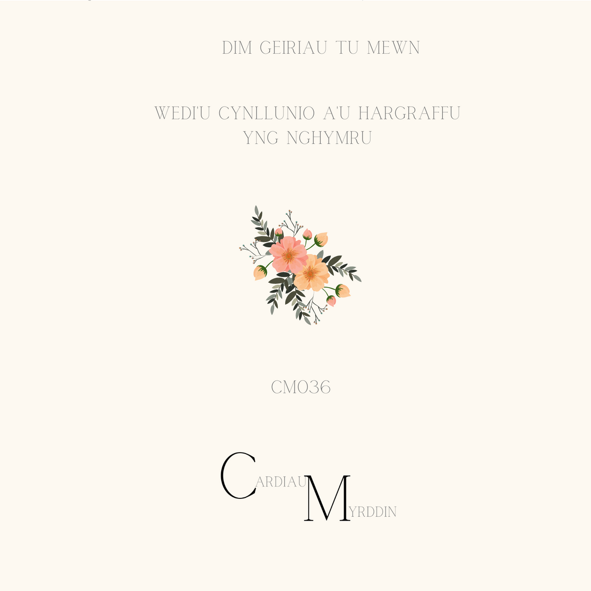 Dyweddiad | Cardiau Myrddin - Siop Y Pentan