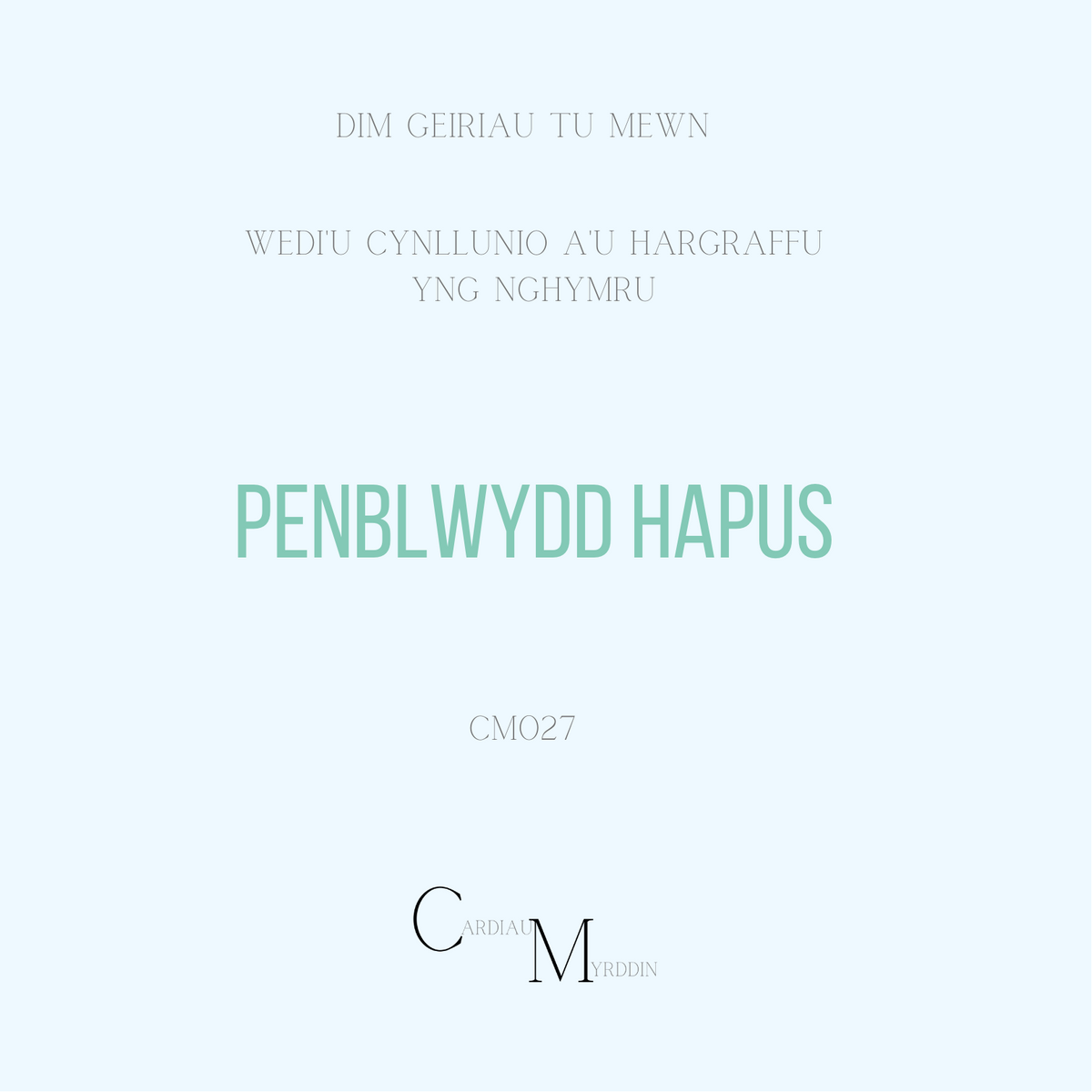 Penblwydd Hapus | Cardiau Myrddin - Siop Y Pentan
