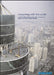 Competing with the World - A Study of the Economic Development - Siop Y Pentan