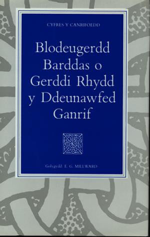 Cyfres y Canrifoedd: Blodeugerdd Barddas o Gerddi Rhydd y Ddeunaw - Siop Y Pentan