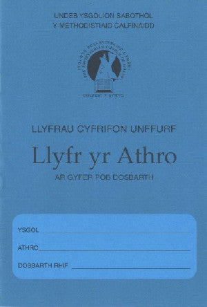 Llyfrau Cyfrifon Unffurf Undeb Ysgolion Sabothol y Methodistiaid - Siop Y Pentan