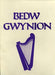 Bedw Gwynion - Siop Y Pentan
