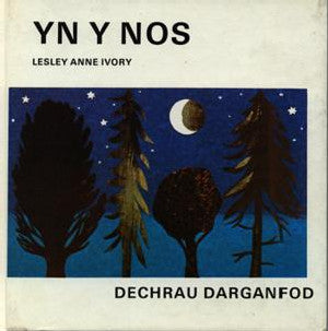 Cyfres Dechrau Darganfod: yn y Nos - Siop Y Pentan