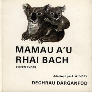 Cyfres Dechrau Darganfod: Mamau A`u Rhai Bach - Siop Y Pentan