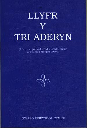 Llyfr y Tri Aderyn - Siop Y Pentan