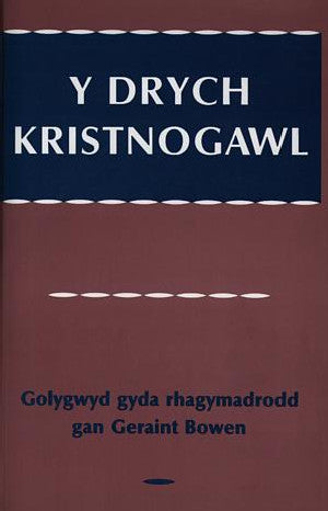 Drych Kristnogawl, Y - Siop Y Pentan