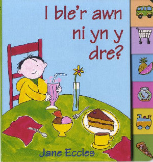 I Ble'r Awn Ni yn y Dre? - Siop Y Pentan