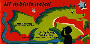 Llyfrau Dychymyg: Mi Dybiais Weled - Siop Y Pentan