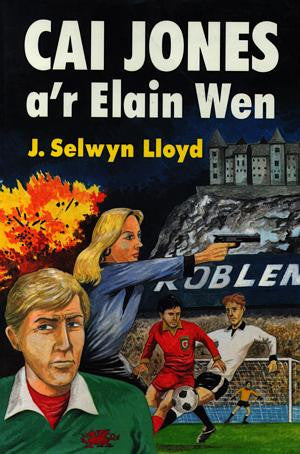 Cai Jones a'r Elain Wen - Siop Y Pentan