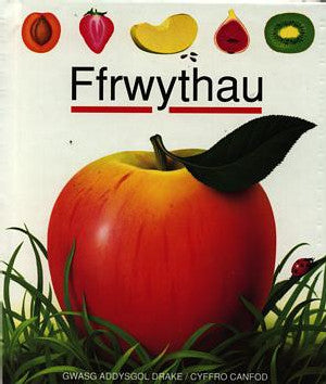 Cyfres Cyffro Canfod: Ffrwythau - Siop Y Pentan