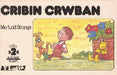 Cyfres Anifeiliaid Anwes:2. Cribin Crwban - Siop Y Pentan