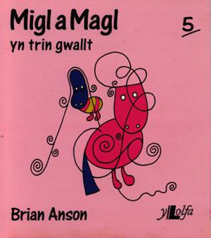 Cyfres Migl a Magl:5. Migl a Magl yn Trin Gwallt - Siop Y Pentan