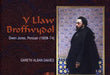 Cyfres Celf 2000: Llaw Broffwydol, Y - Owen Jones, Pensaer (1809- - Siop Y Pentan