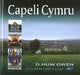 Capeli Cymru - Siop Y Pentan