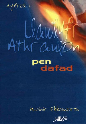 Cyfres Pen Dafad: Llawlyfr Athrawon - Siop Y Pentan