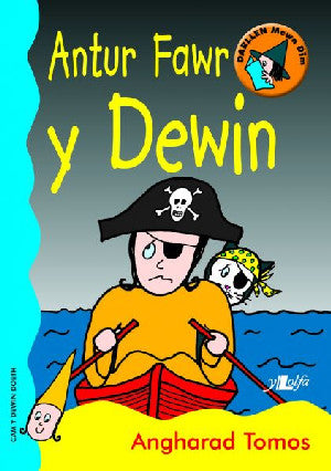 Cyfres Darllen Mewn Dim - Cam y Dewin Doeth: Antur Fawr y Dewin - Siop Y Pentan