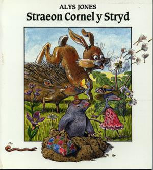 Straeon Cornel y Stryd - Siop Y Pentan