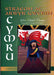 Straeon ac Arwyr Gwerin Cymru - Cyfrol 3 - Siop Y Pentan