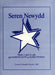 Seren Newydd - Siop Y Pentan