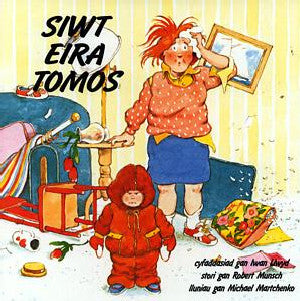 Siwt Eira Tomos - Siop Y Pentan