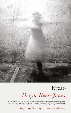 Erato - Siop Y Pentan