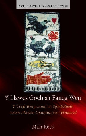 Astudiaethau Rhywedd Cymru: Y Llawes - Siop Y Pentan