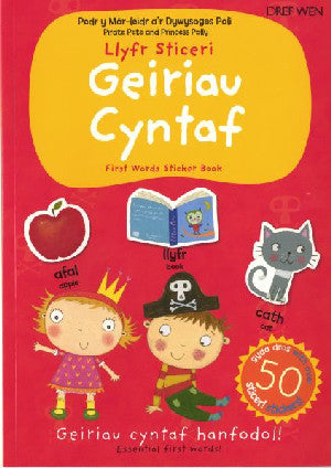 Llyfr Sticeri Geiriau Cyntaf - Siop Y Pentan