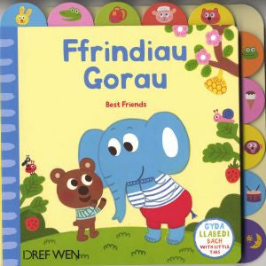 Ffrindiau Gorau/Best Friends - Siop Y Pentan