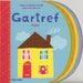 Cyfres Gweld a Theimlo i'r Babi: Gartref / Home - Siop Y Pentan