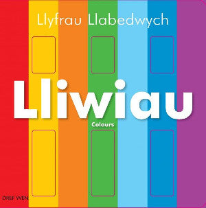 Llyfrau Llabedwych: Lliwiau/Colours - Siop Y Pentan