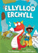 Cyfres Bananas Glas: Ellyllod Erchyll - Siop Y Pentan