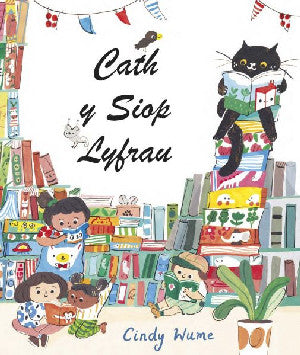 Cath y Siop Lyfrau - Siop Y Pentan