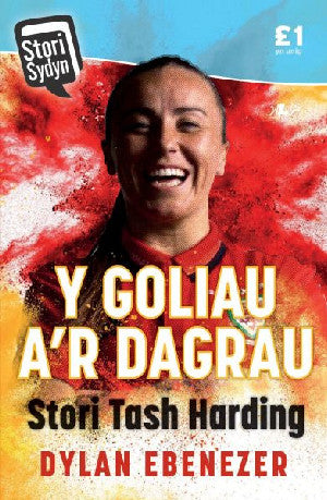 Stori Sydyn: Y Goliau a'r Dagrau - Stori Tash Harding - Siop Y Pentan