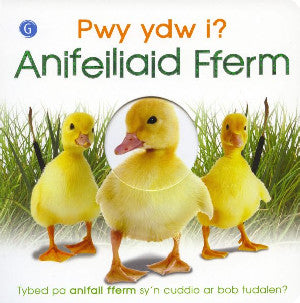 Pwy Ydw I? Anifeiliaid Fferm - Siop Y Pentan