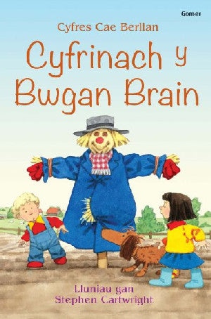 Cyfres Cae Berllan: Cyfrinach y Bwgan Brain - Siop Y Pentan