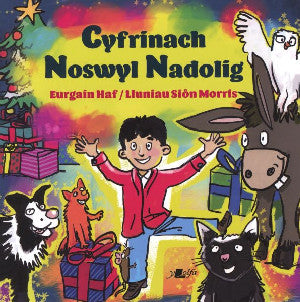 Cyfrinach Noswyl Nadolig - Siop Y Pentan