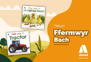 Pecyn Ffermwyr Bach - Siop Y Pentan