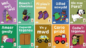 Llyfrau Hwyl Magi Ann - Cam Tedi - Siop Y Pentan