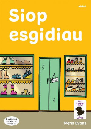 Llyfrau Hwyl Magi Ann: Siop Esgidiau - Siop Y Pentan