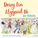 Drwy ein Llygaid Ni - Siop Y Pentan