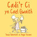 Cadi’r Ci yn Cael Gwaith - Siop Y Pentan